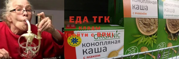 не бодяженный Алзамай