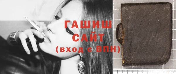соль курить ск Алексин