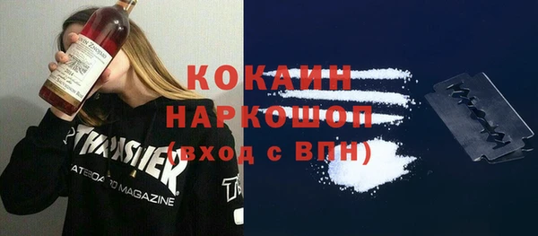 спиды Алексеевка