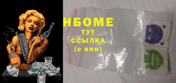 не бодяженный Алзамай