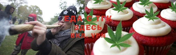 соль курить ск Алексин