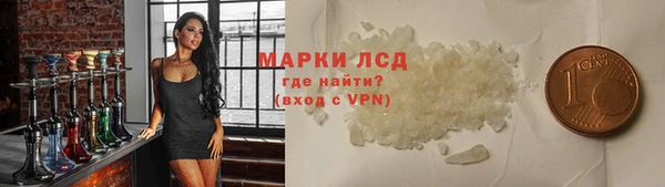 спиды Алексеевка