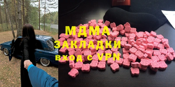 спиды Алексеевка