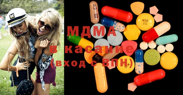 кокаин колумбия Россошь