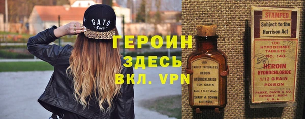 соль курить ск Алексин