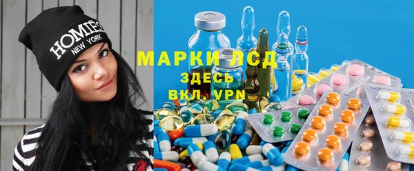 не бодяженный Алзамай