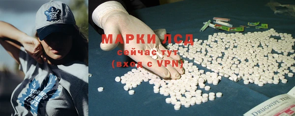 спиды Алексеевка
