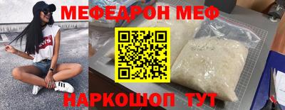 каннабис Тара