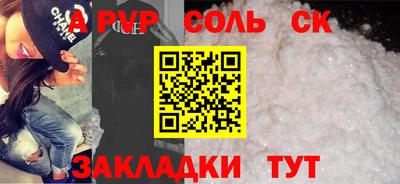 каннабис Тара