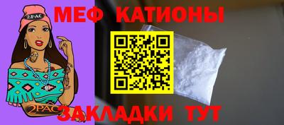 каннабис Тара