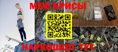 кокаин перу Тверь