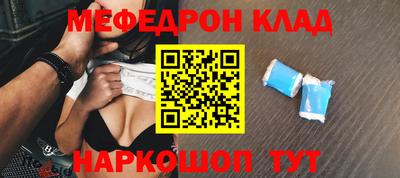 каннабис Тара