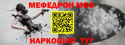 mdma Татарск