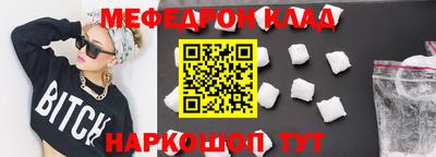 кокаин перу Тверь