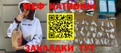 каннабис Тара