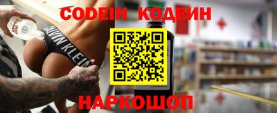 mdma Татарск