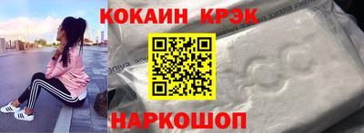 mdma Татарск