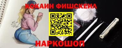 mdma Татарск