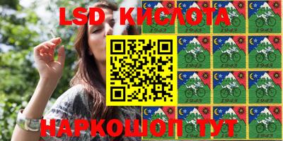 mdma Татарск