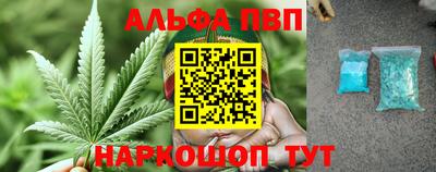 mdma Татарск