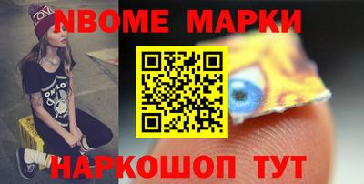mdma Татарск