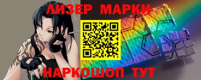 каннабис Тара