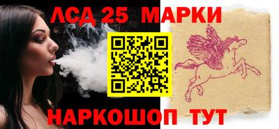 кокаин перу Тверь