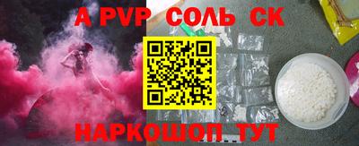 каннабис Тара