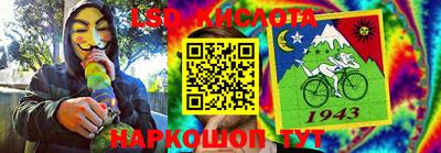 mdma Татарск
