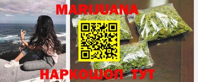 mdma Татарск