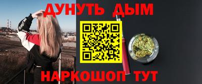 кокаин перу Тверь