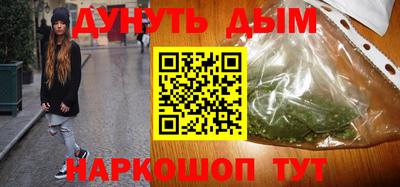 кокаин перу Тверь