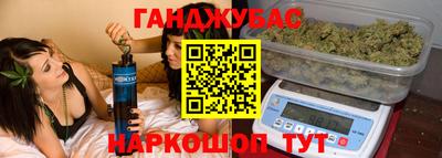 кокаин перу Тверь