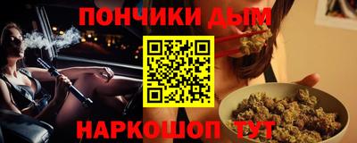 каннабис Тара