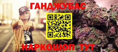 кокаин перу Тверь