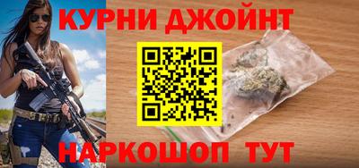 каннабис Тара