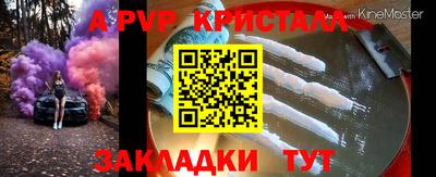 кокаин перу Тверь