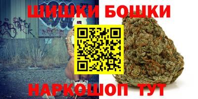 mdma Татарск