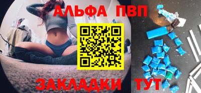 кокаин перу Тверь