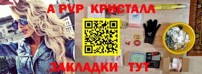 кокаин перу Тверь