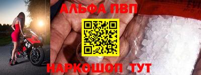 каннабис Тара