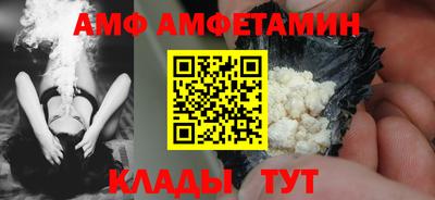 mdma Татарск