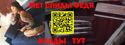 кокаин перу Тверь