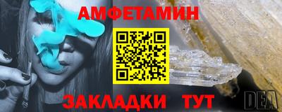 каннабис Тара