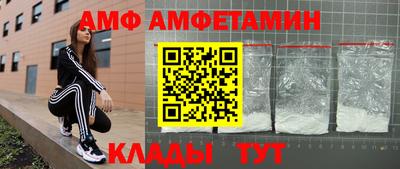 mdma Татарск