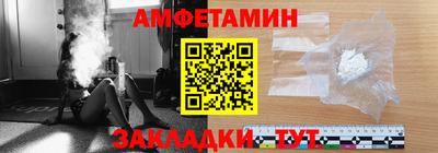 каннабис Тара