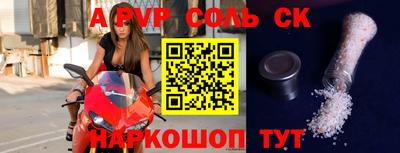 кокаин перу Тверь