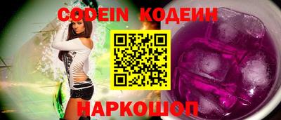 mdma Татарск