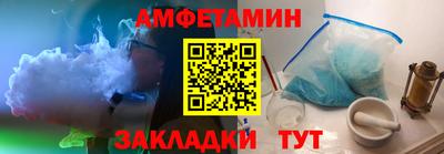 mdma Татарск