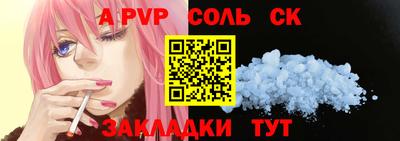 кокаин перу Тверь